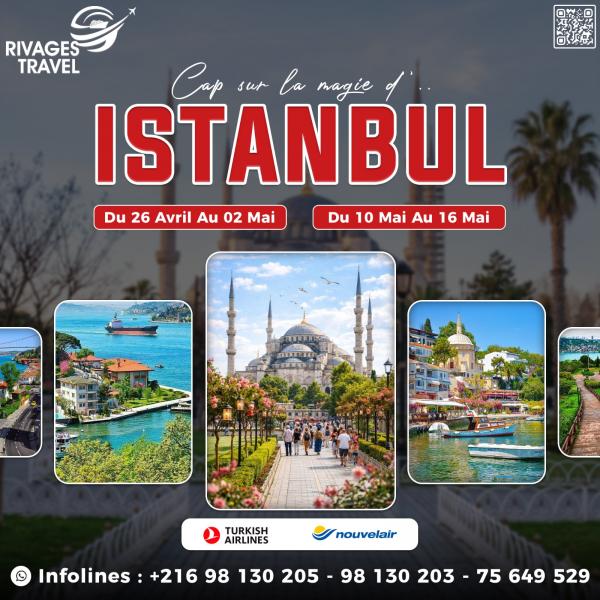 رحلات شهر ماي لتركيا