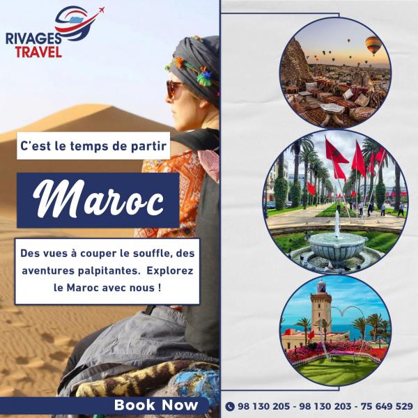 رحلات المغرب لشهر ماي